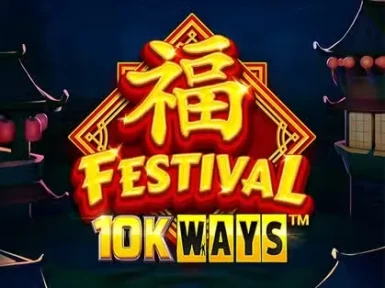 Kaijun Sports screenshot